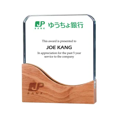 Personalized Square Crystal Awards with Wooden Base
