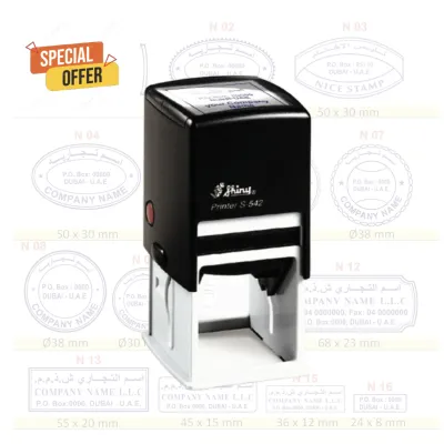 Company Stamp Dubai & UAE | Custom Self-Inking Stamps Online