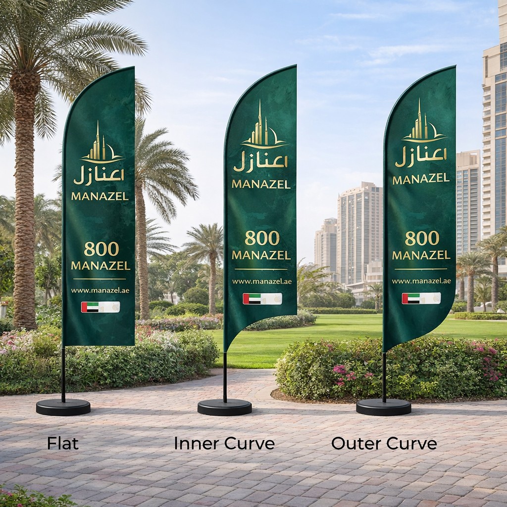 Sail Flags Printing UAE | Custom Promotional Sail Flags | | Print Online.ae