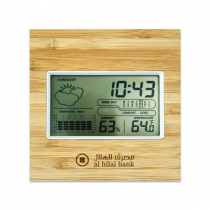 Personalized Logo Bamboo Digital Clocks 