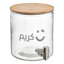 Personalized Jar with Tap Bamboo Lid Clear Glass | 365+