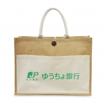 Personalized Logo Jute Bag with Cotton Pocket 