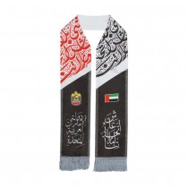 Promotional UAE Flag Heavy Satin Scarf with Silver Tassel