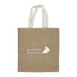 Personalized Logo Jute Bag with White Handle 