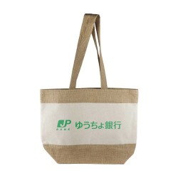 Personalized Logo Beach Bags - JUCO 