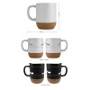 Personalized Mug with Lid and Cork Base 