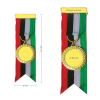 Medal Awards