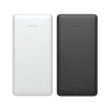 Personalized Ultra Slim 12000mAh Portable Powerbank