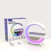 LED Wireless Speaker & Charger