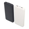 Personalized Ultra Slim 15000 mAh Power Bank