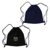 Cotton Drawstring Bag | RINGE 