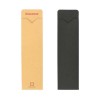Promotional Pen Covers | Maxema 