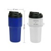 Double Wall Tumblers Flip-top 473ml
