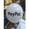 Bulk-balloon-printing-Corporate-event-UAE.jpg