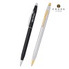 Cross Classic Century Elegant Slim Chrome Ballpoint Pen 