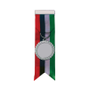 Personalized Medal Awards Silver