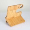 Personalized 3-in-1 Bamboo 10W Charging Station - TRABEN
