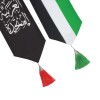 UAE Flag Scarf with Arabic Writing, Red & Green Tassel