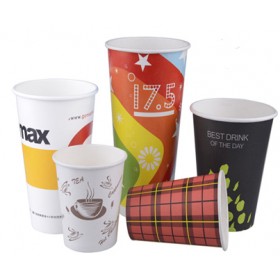 Take or Leave Paper Cup printing (Double Wall paper cup 4oz and 8oz)
