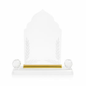 Premium Dome Crystal Award Trophy With Brown Base Bar (24cm)